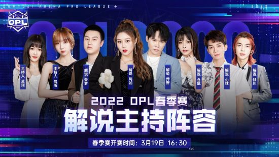 2023年多元化平等性与包容度进展分析
