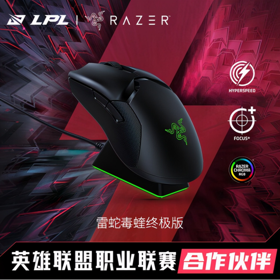 电竞休息室成为校园在线活动新中心
